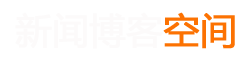 讯考